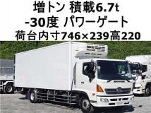 2015 Hino Ranger