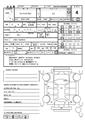 2013 Honda Honda Others