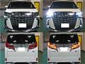 2017 Toyota Alphard Hybrid