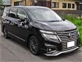 2020 Nissan Elgrand