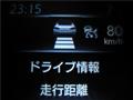 2018 Nissan Elgrand