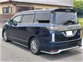 2021 Nissan Elgrand