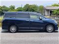 2021 Nissan Elgrand