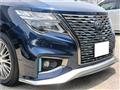 2021 Nissan Elgrand