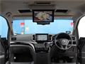 2021 Nissan Elgrand