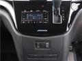 2021 Nissan Elgrand
