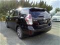 2017 Toyota PRIUS α