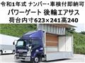 2019 Isuzu Isuzu Others