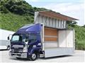 2019 Isuzu Isuzu Others