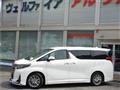 2020 Toyota Alphard G