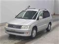 2000 Mitsubishi RVR