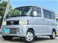 2009 Nissan Clipper Rio