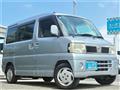 2009 Nissan Clipper Rio