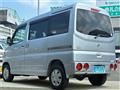 2009 Nissan Clipper Rio