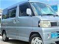 2009 Nissan Clipper Rio