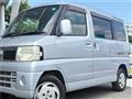 2009 Nissan Clipper Rio