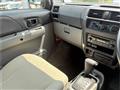 2009 Nissan Clipper Rio