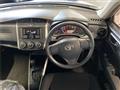 2015 Toyota Corolla Fielder