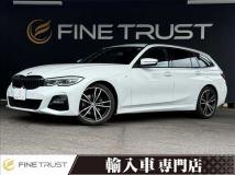 2021 BMW 3 Series