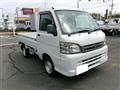 2014 Daihatsu Hijet Truck