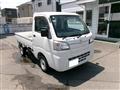 2015 Daihatsu Hijet Truck
