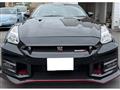 2025 Nissan Skyline GT-R