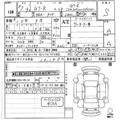 2025 Nissan Skyline GT-R
