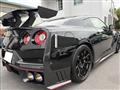 2025 Nissan Skyline GT-R