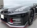 2025 Nissan Skyline GT-R