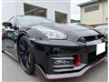 2025 Nissan Skyline GT-R