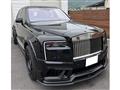 2025 Rolls-Royce Rolls-Royce Others