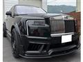 2025 Rolls-Royce Rolls-Royce Others