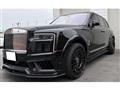2025 Rolls-Royce Rolls-Royce Others