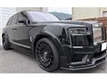 2025 Rolls-Royce Rolls-Royce Others