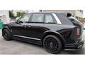 2025 Rolls-Royce Rolls-Royce Others