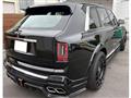2025 Rolls-Royce Rolls-Royce Others