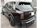 2025 Rolls-Royce Rolls-Royce Others