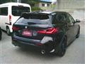 2020 BMW 1 Series