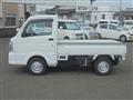 2022 Mitsubishi Minicab Truck