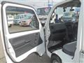 2022 Mitsubishi Minicab Truck