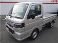 2026 Nissan Clipper Truck