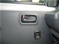 2026 Nissan Clipper Truck