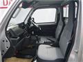 2026 Nissan Clipper Truck