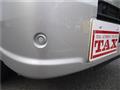 2026 Nissan Clipper Truck