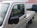 2026 Nissan Clipper Truck