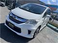 2016 Honda Freed