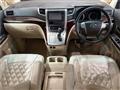 2013 Toyota Vellfire
