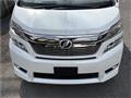 2013 Toyota Vellfire