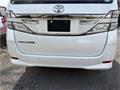 2013 Toyota Vellfire