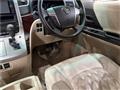 2013 Toyota Vellfire